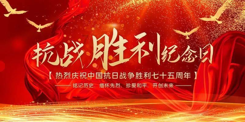 “百花迎新乐中原——2024河南文艺界新春欢乐行”活动走进驻马店启动仪式举行