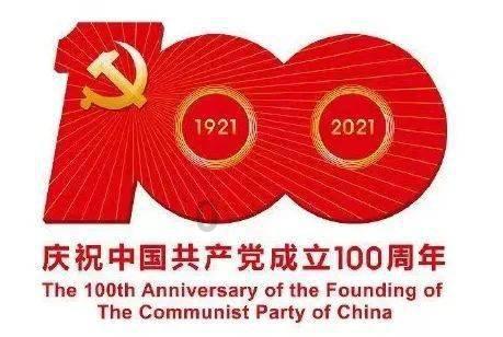 救援卑鄙者